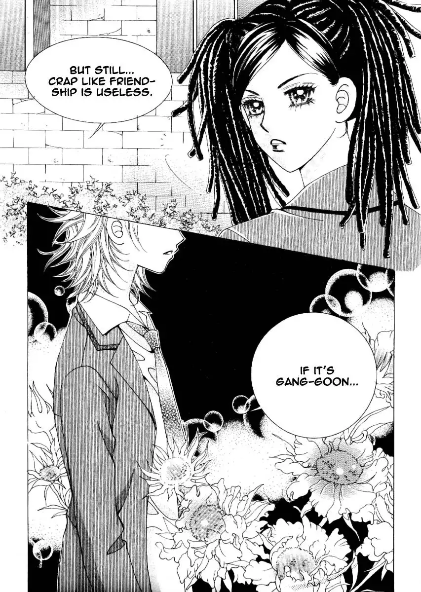 Boy of the Female Wolf Chapter 51 20